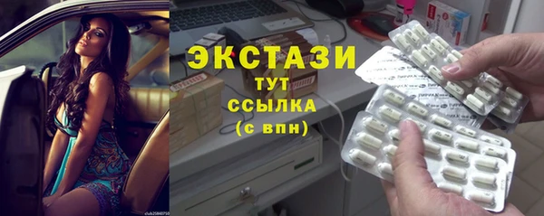 jwh Бронницы