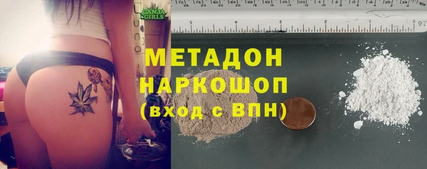 Альфа ПВП Богородицк