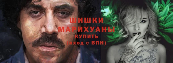 jwh Бронницы
