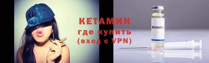 jwh Бронницы
