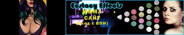 шишки Бугульма
