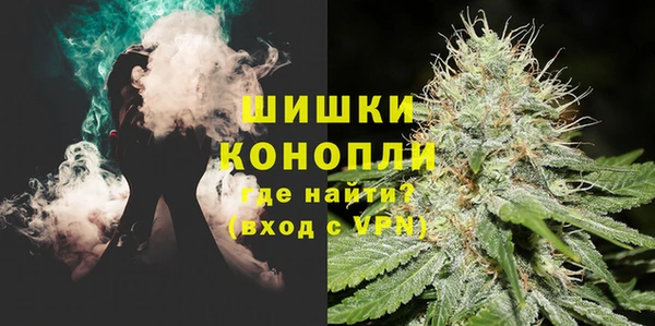 jwh Бронницы