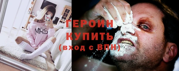 Альфа ПВП Богородицк