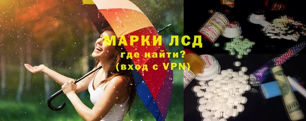 jwh Бронницы