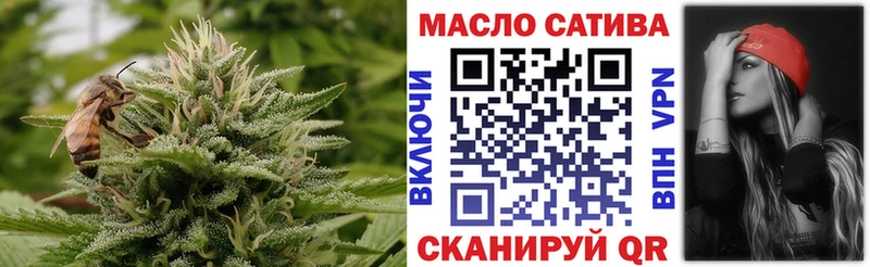 цены наркотик  Выборг  ТГК вейп с тгк 